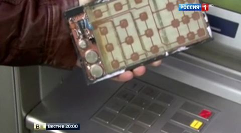 Первый урок от президента