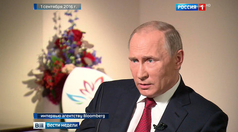 Путин преподал урок политического дзюдо