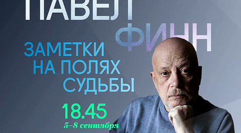 Трейлер Трейлер
