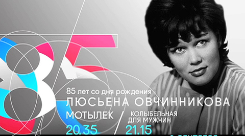 Трейлер Трейлер