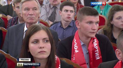Эфир от 06.09.2016