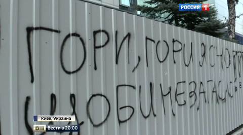 Эфир от 06.09.2016