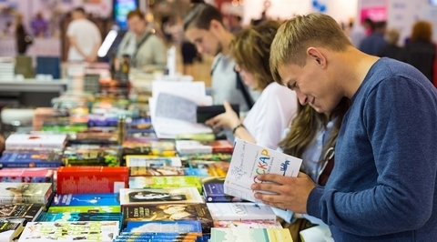 Московская международная книжная ярмарка перенесена на конец сентября