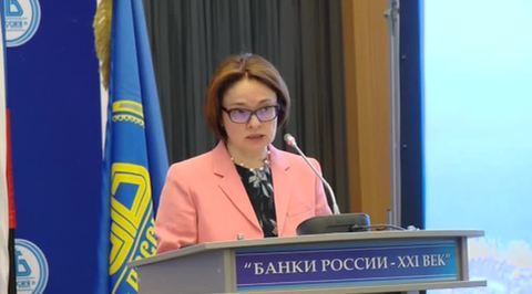 Кредитно-денежная политика ЦБ РФ останется умеренно жесткой