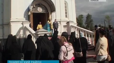 Эфир – 11.09.2016