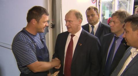 Зюганов о проблеме номер один для российских производителей