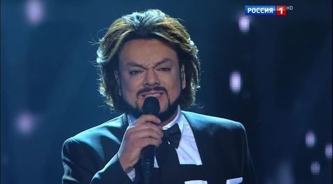 Эфир от 09.09.2016. Филипп Киркоров