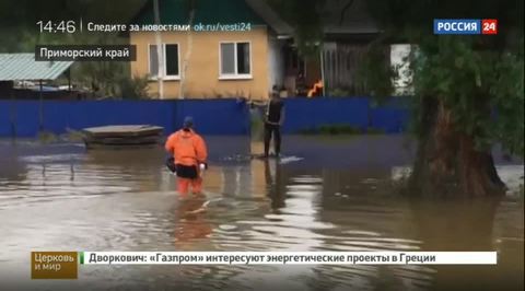 Эфир от 10.09.2016