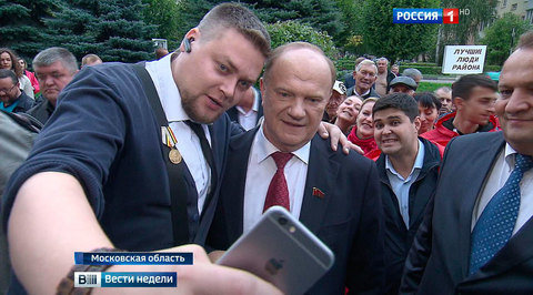 ЦИК готовится ко дню "Х"