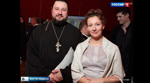 Новым детским омбудсменом стала Анна Кузнецова