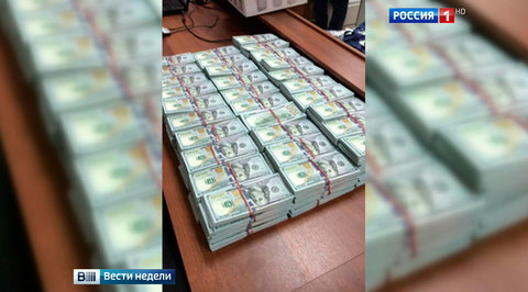 Захарченко заявил, что 8 миллиардов не его
