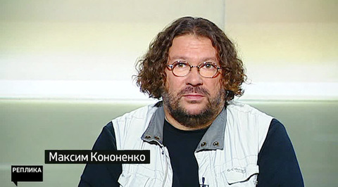Изменяющие реальность