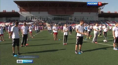 В Подмосковье завершился первый Всероссийский фестиваль дворового спорта