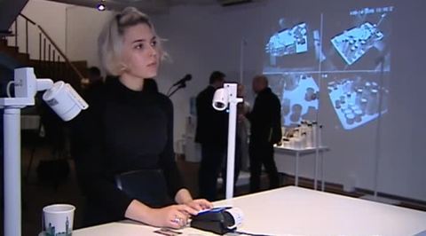 Эфир от 14.09.2016 (23:30) 