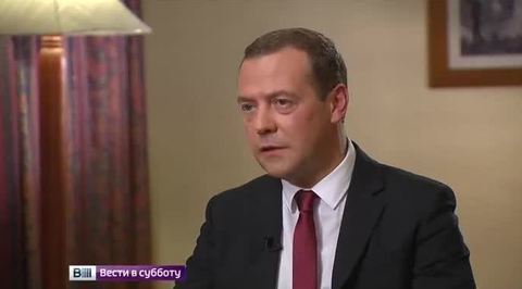 Интервью Дмитрия Медведева