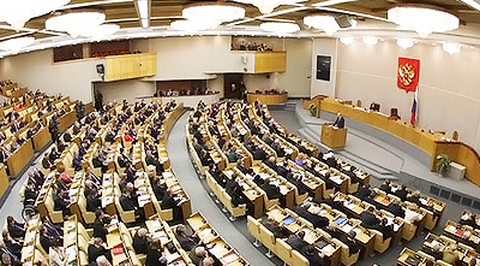 Госдума резко осудила варварскую выходку украинских националистов
