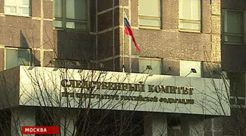 СК начал проверку по сообщениям о смерти женщины в очереди к врачу