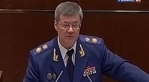 Генпрокурор России хочет заглянуть в карманы чиновников