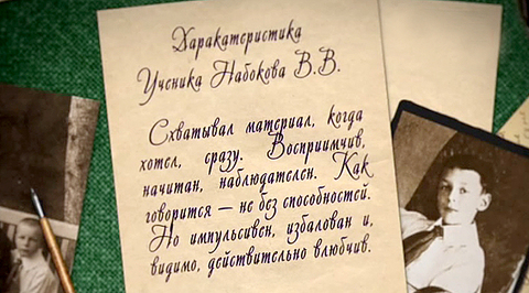 17 - 23 сентября 1916 года, 112-я неделя войны
