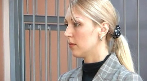 Верховный суд утвердил приговор по делу Шавенковой