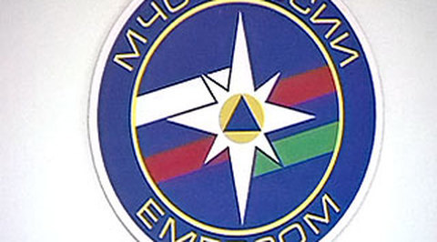 На поиски вертолета МЧС отправились спасатели