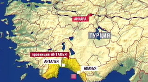 В Анталье разбился автобус с российскими туристами
