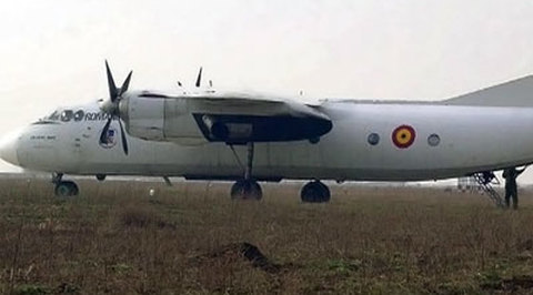 По факту аварийной посадки Ан-24 возбуждено уголовное дело