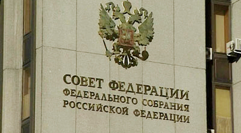 Совет Федерации подумает над сокращением зимних каникул