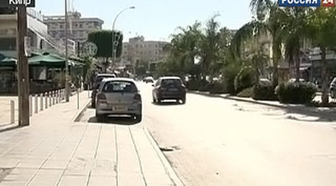 Правительство Кипра подало пример российским чиновникам