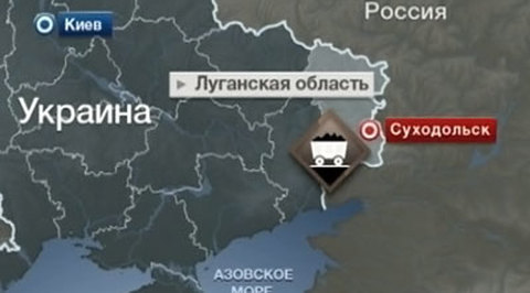 На украинских шахтах завершены спасательные работы