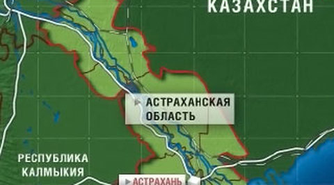 Захвативший заложников в Астрахани потребовал пиццу и пепси-колу