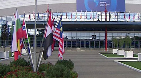 В Ярославле открывается Мировой политический форум