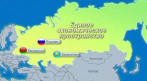 Украина отказалась вступать в Таможенный союз