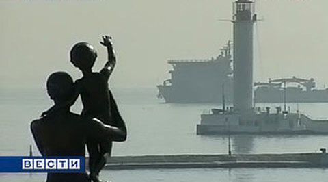 В Одессе стартовала очередная "Юморина"