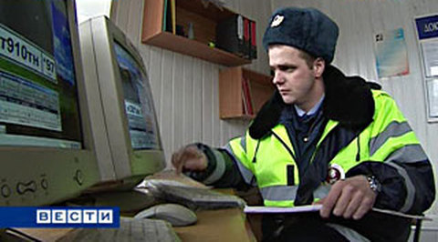 Нарушительница на спорткаре ударила инспектора ГИБДД