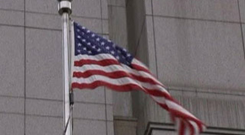 В США бизнес отреагировал на "магическое" сочетание цифр