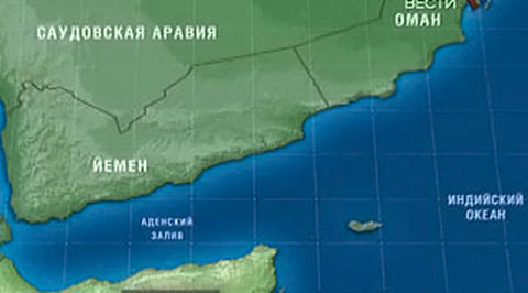 Сомалийская группировка взяла ответственность за теракт
