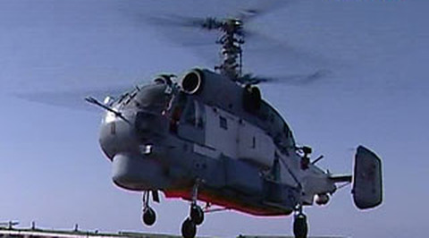 Ми-8 МЧС России найден, экипаж и пассажиры живы