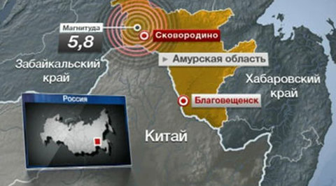 Учёные не ожидают сильных землетрясений в Приамурье