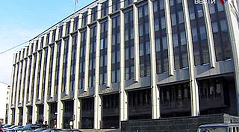 Совфед узаконил труд фрилансеров