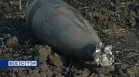 Для отечественных боеприпасов создали надёжные хранилища