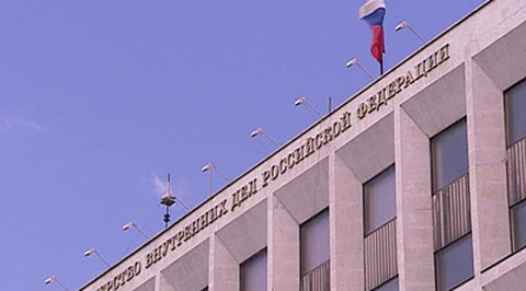 В России ежегодно пропадают 20 тысяч детей