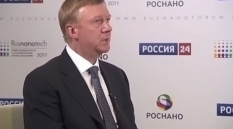 Анатолий Чубайс поблагодарил активистов "Синих ведёрок"