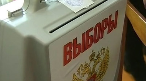 Кандидаты в президенты высказались за изменения в избирательной системе