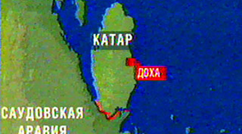 При пожаре в столице Катара погибли 13 детей