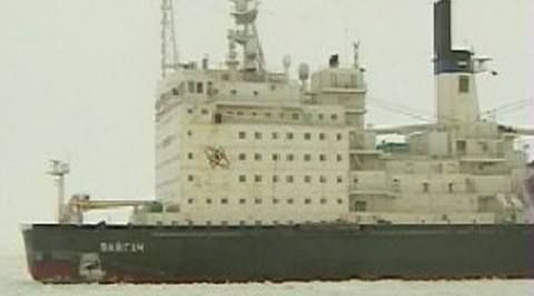 Реактор на ледоколе "Вайгач" не был затронут пламенем