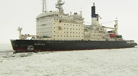 Жертвами пожара на атомном ледоколе "Вайгач" стали два человека