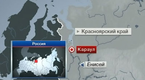 По факту пожара на ледоколе "Вайгач" возбуждено уголовное дело