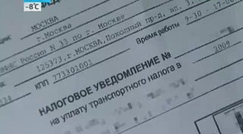 Владелец фирм не умел ни читать, ни писать. История налоговой аферы в Улан-Удэ