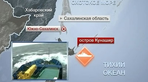 "Ирина" подходит к острову Шикотан